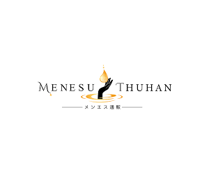 メンエス通販